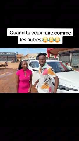 😂😂😂