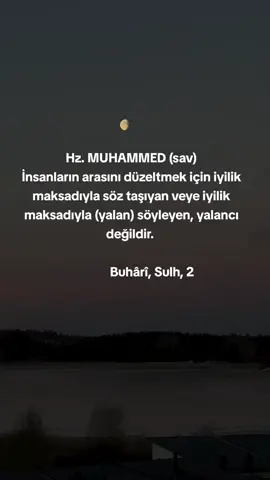 #hzmuhammedsav🌹 #umitgurhan2 #keşfet mi?