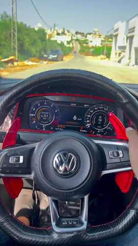 إن راودك الظن أنني مهتم لأمرك ، فتذكّر أن بعض الظن إثم 