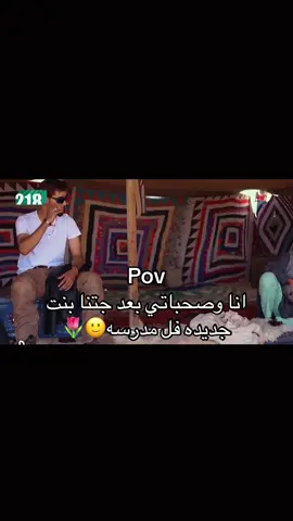 #توكرة_بنغازي_المرج_طربلس_اجدابيا #طرابلس_بنغازي_المرج_البيضاء_درنه_طبرق #شعب_الصيني_ماله_حل😂😂 