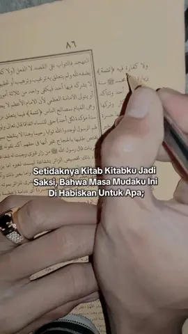 #fypシ゚ #quotesarabic #quotestory #santriindonesia #cepsanud 