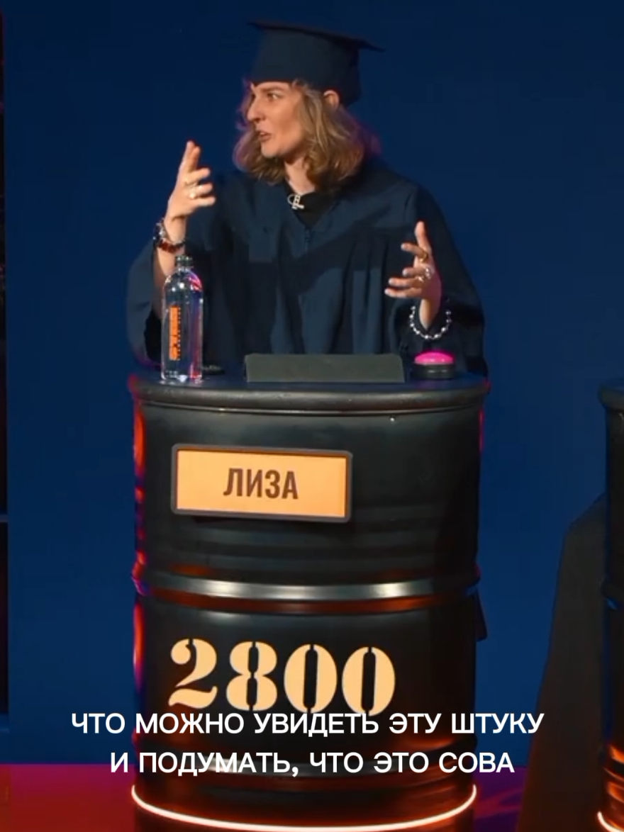 #елизаветаварварааранова #аранова #женскийстендап #мем #свояк 