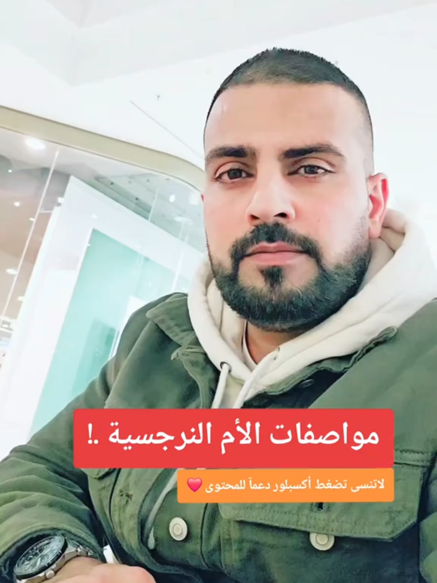 #explore #explor #tiktok #fyb #foryou 