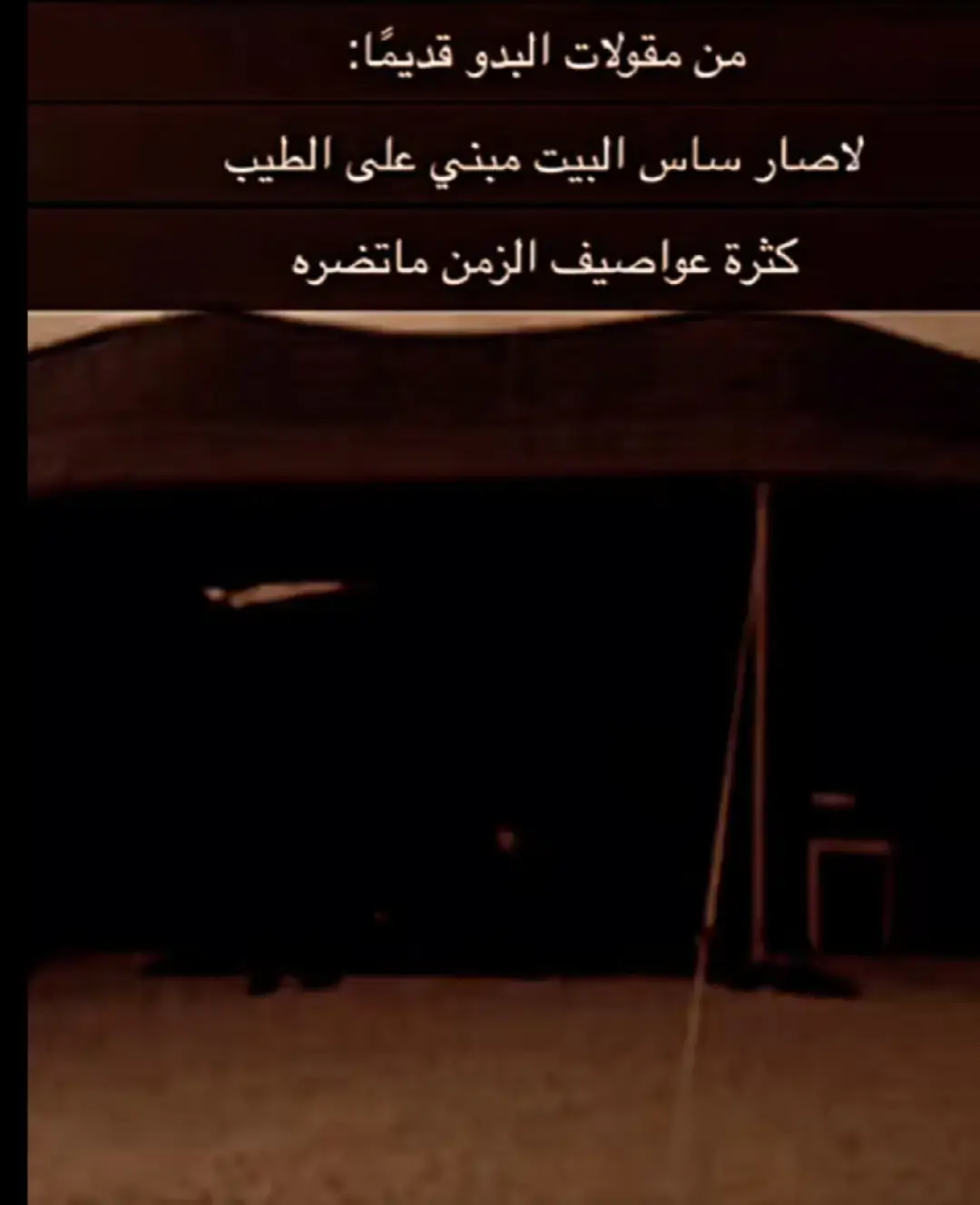 اللهم صل وسلم وبارك على سيدنا محمد وعلى اله وصحبه اجمعين 🤍