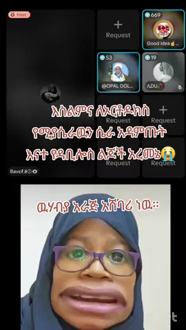 #onthisday #music #ኦርቶዶክስ_ተዋህዶ_ፀንታ_ለዘለዓለም_ትኑር #ስለሁሉም_ነገር_እግዚአብሔር_ይመስገን🙏 #እፎይ 