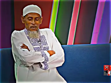 #CapCut সালমান ভাই আমাকে বলছিলো নারী কে বিশ্বাস না করতে। 🗣️সালমান শাহ এর পিএস মুনসুর আলী। #Tiktok #tiktokvairal #tiktokbangladesh #vairalvideo 