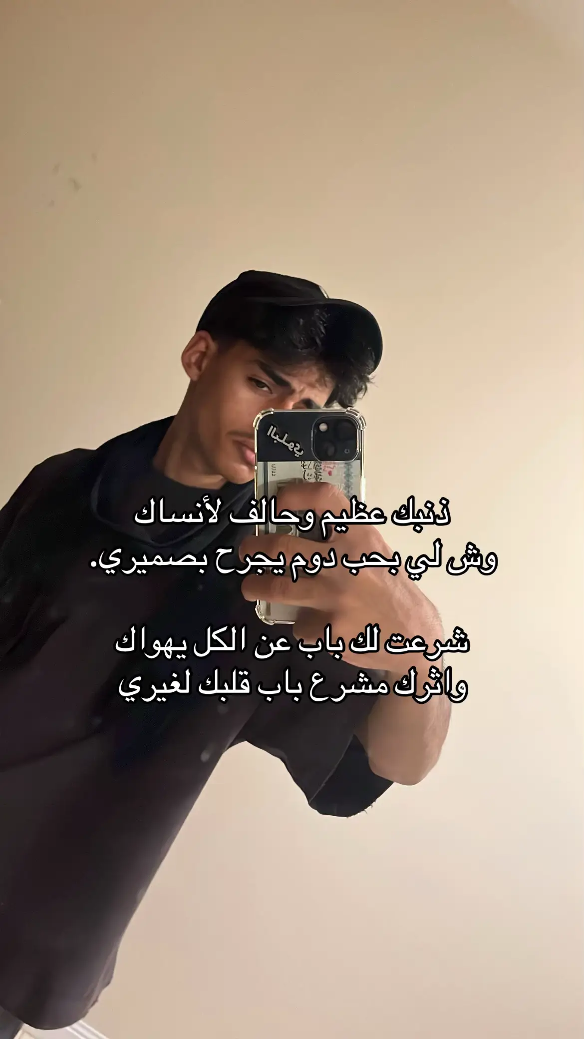 😔.