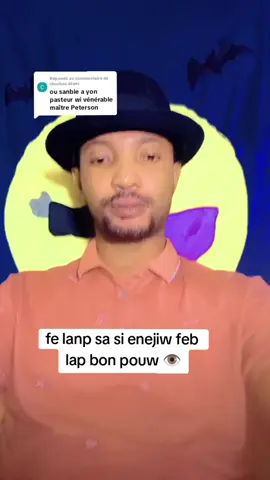 Réponse à @chachou.blanc #venerable maître Peterson 