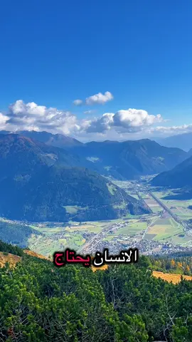 Sterzing 🇮🇹#الحمدلله_دائماً_وابداً #سوريا #فرنسا🇨🇵_بلجيكا🇧🇪_المانيا🇩🇪_اسبانيا🇪🇸 #تحفيز #ياسر_الحزيمي 