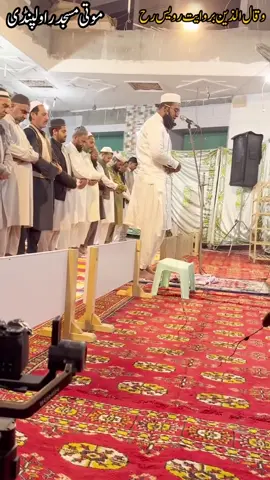 Shabina tilawat #shabina #panipattitilawat #learnquran #umartanveershorts #umartanveer6 