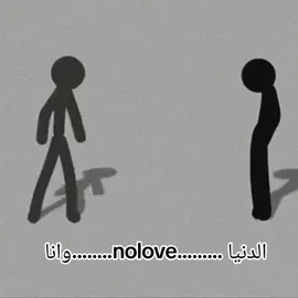 #fyp #fypシ゚viral🖤tiktok #حالات_واتس_حزينه💔 #حزن_غياب_وجع_فراق_دموع_خذلان_صدمة #الشعب_الصيني_ماله_حل😂😂 