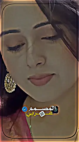 #سودانيز_تيك_توك_مشاهير_السودان🇸🇩 #تصميم_فيديوهات🎶🎤🎬 #تصميمي 