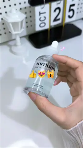 Serum giữ ẩm Torriden #torriden #serumcapam #halinh #saleluongve #review 