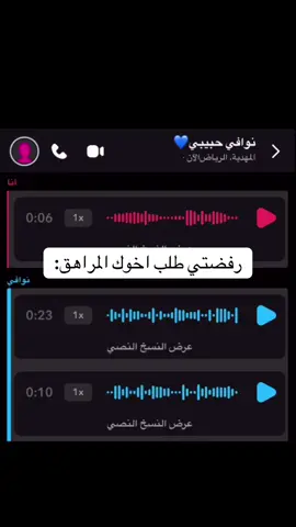 #اكسبلورexplore #fyp #foryou #مالي_خلق_احط_هاشتاقات 