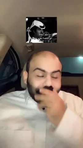 بو فااطمه💔#tiktok #الشعب_الصيني_ماله_حل😂✌️ #fyp #foryou #هاشتاق 