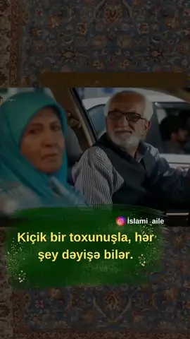 #hl #kesfet #kesfetdeyizzzzz #tiktoker 