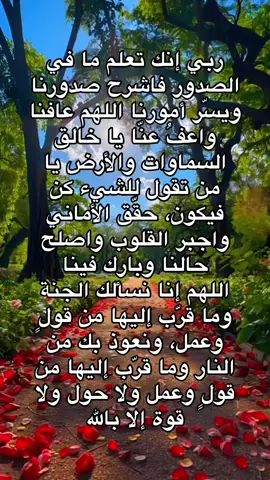 #اكسبلور_تيك_توك #الشعب_الصيني_ماله_حل😂😂 #القصيم_عنيزه_بريده_الرس_البدائع_الخبرا_رياض_الخبرا_البكيريه_النبهانيه_الصالحيه_المذنب_الأسياح #مصر_العراق_السعودية_تونس_المغرب_الجزائر #الامارات_دبي_العين_ابوظبي_عجمان_الشارقه 