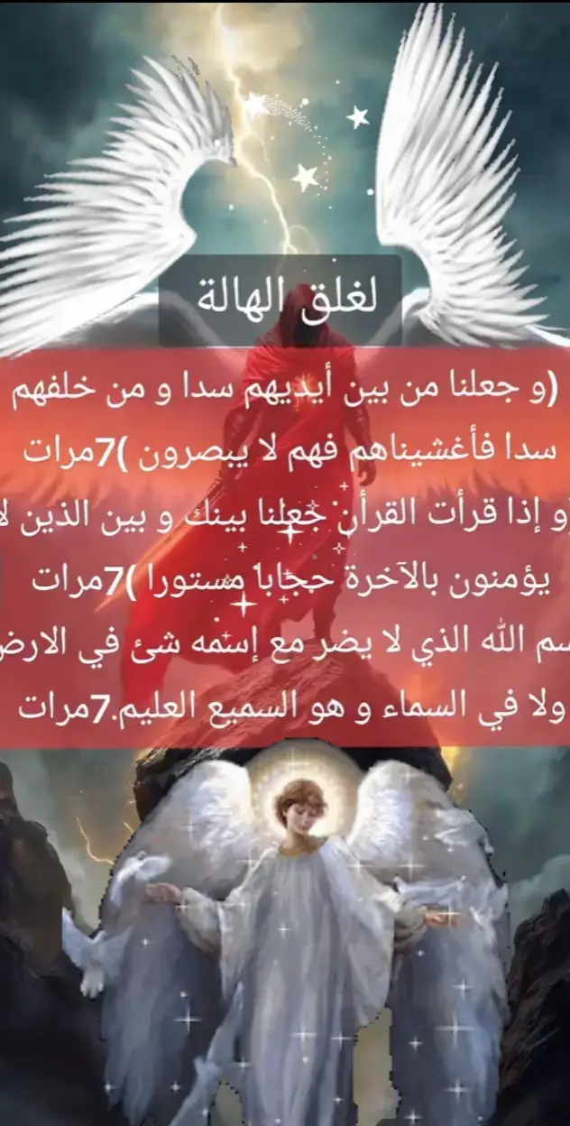 #foryoupage  #XYZBCA  #Trend  #تيك_توك_الامارات  #fypシ゚viral🖤tiktok 