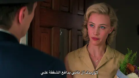 أنتِ أعجوبة ♥️.