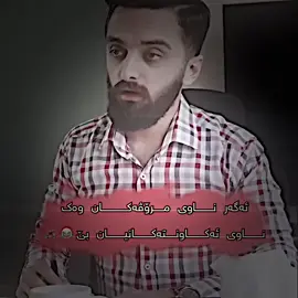 #rasty_lak #fyp #foryou #foryoupage #viral 😂🙂