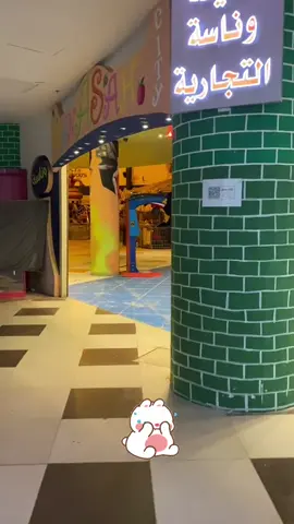 #اكسبلور #اكسبلورexplore #الرس 