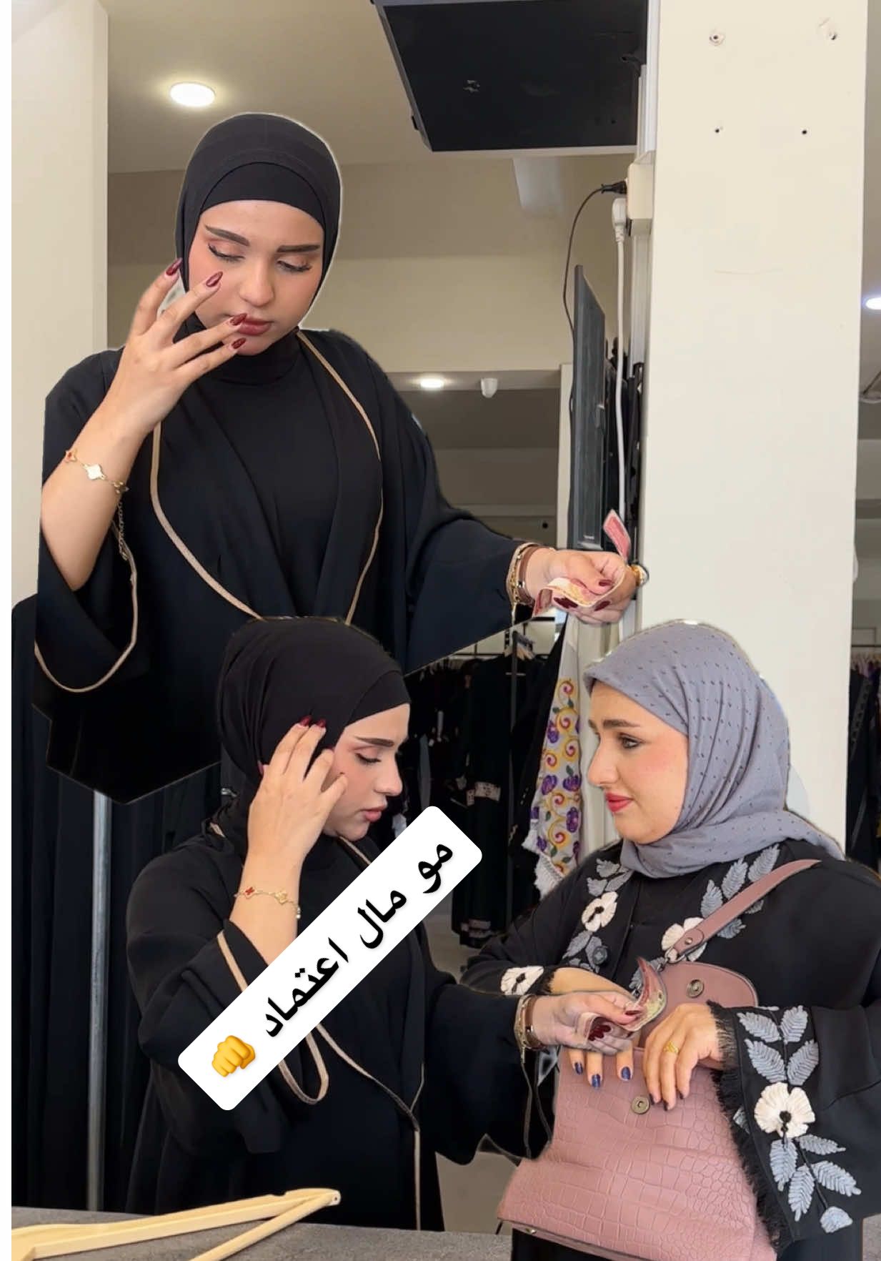 📍 الموقع النجف حي الصحه خلف مستشفى الحكيم 🏥 شارع مركز الكرار مجاور أسواق فله اسم المجمع الخليج يمنا 💕🫶🏻