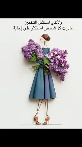 #foryou #explorer #fyp 