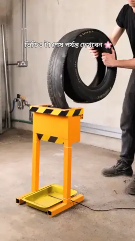 ভিডিও টা শেষ পর্যন্ত দেখেন 😇😇#foryou #furyoupage #viralvideo #tiktokviral #creatorsearchinsights @For You House ⍟ @For You @TikTok Bangladesh @Kᴀʟʟᴜ Bʜᴀɪ 🍭 