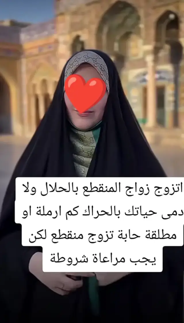 #نجف_بغداد_حله_ناصريه_كربلاء_كركوك_تكريت #بصره_بغداد_ميسان_ذي_قار_كل_المحافظات #ميسان_ذي_قار_البصرة_بغداد #سماوه_بغداد_بصره_عماره_ديوانيه #حله_سماوه_النجف_ناصرية_كربلاء_بصره_بغداد 