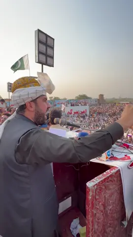 ہمیں بھیک نہیں چاہیے ہمیں اپنا حق چاہیے وزیر اعلی خیبر پختونخوا سہیل آفریدی #viral #tiktok #viralvideo #fyp #viraltiktok 