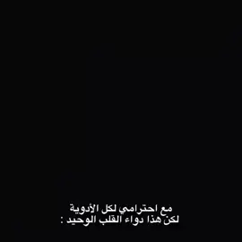الحب الممنوع ❤️💙.#برشلونة #فيسكا_برسا_دائماً_وابداً🔵🔴 #كره_القدم_قصه_عشق_لاينتهي🤩 #تابعونا .