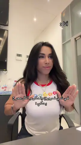 #fyp