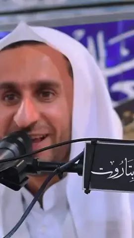 متباركين بالمولد السيدة زينب (ع)  #السيدة_زينب #الملا_عبدالحي_قمبر    #الشعب_الصيني_ماله_حل😂😂 #foryou #اكسبلورexplore 