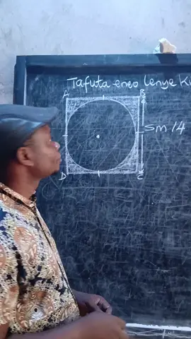 ENEO LA MRABA-ENEO LA DUARA 🔥🔥🔥🔥