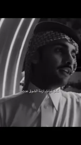#تخطيته_اخيرًا 