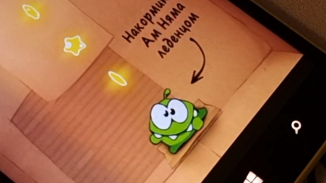 Lumia 1520 #nokia #lumia #windowmobile 