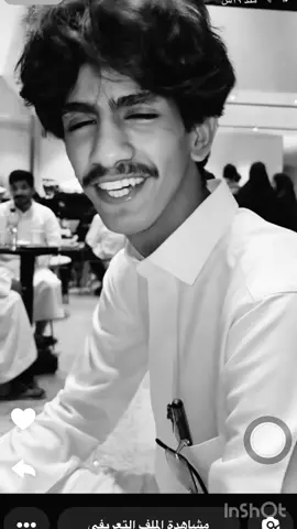 تصميم ل اياد@اياد الحربي 