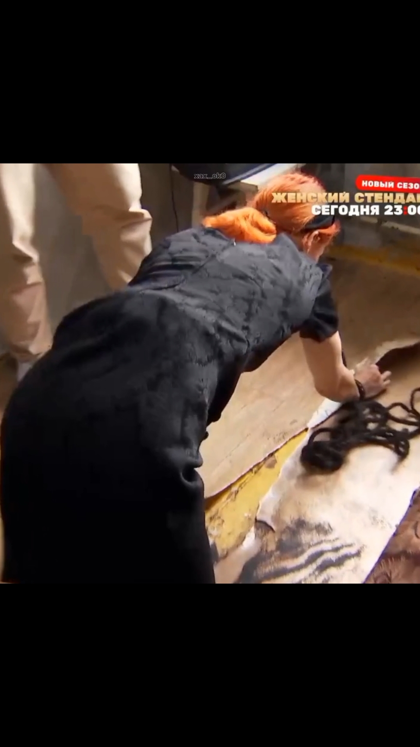 #бс #бэ #битвасильнейших #битваэкстрасенсов #справедливостьдлямарьяны #марьянароманова #рекомендации #fyp 