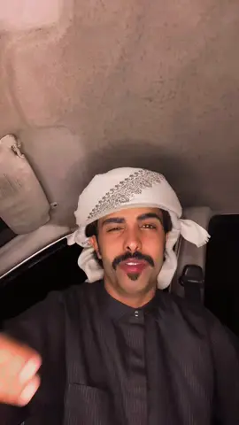 اخاف من كلمه افا يا رشيدي #فزاع_الرشيدي #اكسبلور #كسلا #الاردن 