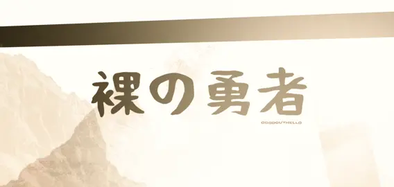 siezure warning #Valorant #valorantgaming #edit #gaming #fyp 