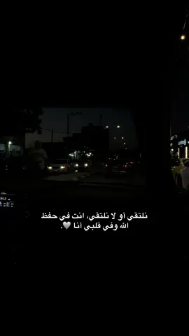 #fyp #اكسبلورexplore #foryou #nablus 
