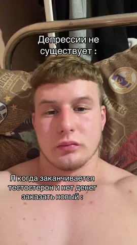 #gym #gymvibe #качалка #bodybuilding #GymTok 