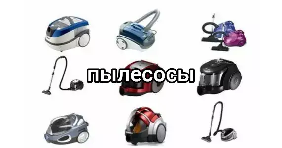 War Thunder: Грандиозная Военная Эпопея. Твоя Война. Твоя Легенда. Приготовьтесь стряхнуть пыль с архивных чертежей и ощутить запах жженого металла и пороха. Добро пожаловать в War Thunder — самый масштабный, детализированный и бесплатный кроссплатформенный MMO-экшен, посвященный военной технике, где история оживает, а адреналин бьет через край! Это не просто игра. Это — портал в прошлое. Это — стальной гигант, собравший на одном поле боя легендарные «Летающие крепости» B-17, грозные танки «Тигр», стремительные яки и спитфайры, величественные линкоры и неуловимые подводные лодки. От ожесточенных боев на земле до яростных схваток в небе и на море — тебя ждет полное погружение в эпицентр сражений XX века. Что ждет тебя под капотом этой боевой машины? 1. Невиданный Размах и Аутентичность: Забудь об условностях.В War Thunder нет «уровней» и «хп» у техники. Здесь правят бал баллистика, броня и тактика. Мы скрупулезно воссоздали более 2000 уникальных летательных аппаратов, бронемашин и кораблей из США, Германии, СССР, Великобритании, Японии, Китая, Италии, Франции, Швеции и Израиля. Каждая машина — это не просто модель, это исторический артефакт с точными характеристиками, основанными на реальных инженерных данных. Пробиваемость снаряда, угол рикошета, толщина брони под наклоном — каждый бой это не только проверка реакции, но и проверка твоих знаний. 2. Единый Экосистема Боя: Выбери свою стихию или стань мастером всех трех! · Авиация: Познай небо. Участвуй в изматывающих дуэлях истребителей, стирай с лица земли наземные цели на штурмовике или соверши бомбовый налет на вражескую базу на тяжелом бомбардировщике. Сложнейшая физическая модель полета заставит почувствовать себя настоящим асом. · Бронетехника: Стань стальным хищником. Займи выгодную позицию на рельефной местности, прицелься в уязвимое место врага и почувствуй сокрушительную мощь своего орудия. От легких разведчиков до сверхтяжелых монстров — каждый танк уникален. · Флот: Властвуй над волнами. Веди огонь из орудий главного калибра крейсера, рассекай волны на скоростном торпедном катере или уйди на глубину на грозной подлодке. Морские баталии поражают своей красотой и размахом. 3. Режимы на Любой Вкус: · Аркадные бои: Динамичные и яркие сражения, где можно быстро прыгнуть в бой и получить море удовольствия. Идеальный старт для новичков. · Реалистичные бои: Здесь нет маркеров над врагами, а управление техникой требует настоящего мастерства. Для тех, кто жаждет полного погружения и тактической глубины. · Симуляторный режим: Вершина аутентичности. Сражайся от первого лица в кабине самолета или из люка танка без всяких условностей. Это максимально близкий к реальности опыт, который оценят истинные энтузиасты. 4. Постоянное Развитие и События: Мир War Thunder никогда не стоит на месте.Мы постоянно добавляем новую технику, карты, нации и целые игровые ветки. Участвуй в масштабных исторических ивентах, получай уникальные награды и пиши свою собственную летопись побед. 5. Играй Бесплатно. Зарабатывай Славой. War Thunder— это free-to-play игра, где главная валюта — это твое умение. Все виды техники можно исследовать и вводить в бой, не потратив ни копейки. А для тех, кто хочет выделиться или ускорить прогресс, есть множество возможностей для кастомизации и апгрейда. --- Твое место в истории уже готово! Объединяйся с друзьями в эскадрильи и танковые взводы, разрабатывай стратегии и доминируй на поле боя. Стань грозой небес, непробиваемой крепостью или властелином морей. Скачай War Thunder абсолютно бесплатно прямо сейчас и напиши свое имя в анналах военной истории! #warthunder #вартандер #рпу 