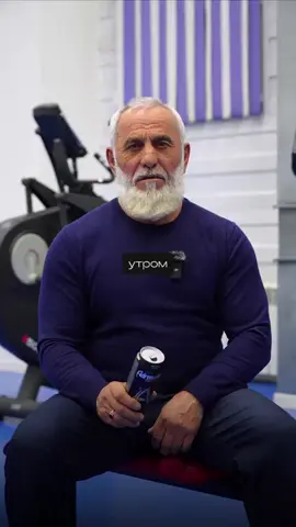 Пей Энергетики! #снюс #адам #pubg #metroroyale #tiktok 