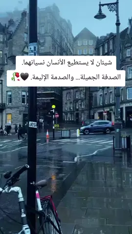 #محمد_حماد #اقتباسات #tiktok #🖤 