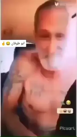 #الشعب_الصيني_ماله_حل😂😂 #اترندات_تيك_توك #اغاني_مسرعه💥 #تصميم_فيديوهات🎶🎤🎬 #مالي_خلق_احط_هاشتاقات🧢 