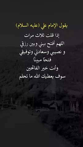 #اكسبلورexplore #عبارات 