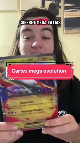 T’as eu des cartes Pokémon sympa récemment ? #cartepokemon #cartepokemon #boosterpokemon #megaevolution #cartespokemon 