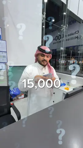 7777 تاثث بيتك من بلو سمارت 😇 #بلو_سمارت_للاجهزة_الكهربائية #جدة #المدينه_المنوره 