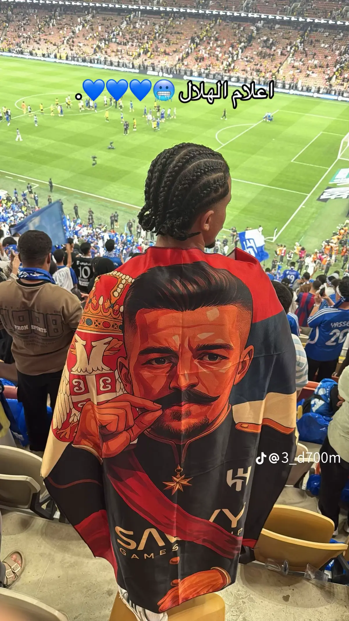 #الهلال #روبن_نيفيز #سافيتش #alhilal #الشعب_الصيني_ماله_حل😂😂 